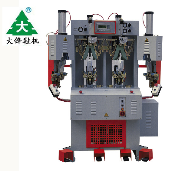 双冷双热后踵定型机,后跟定型机